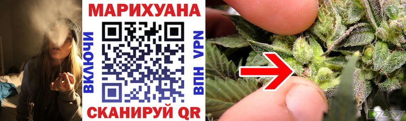 Какие есть наркотики Чистополь COCAIN  Бошки Шишки  Мефедрон  Гашиш 