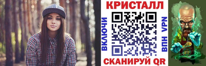 Amphetamine VHQ  Чистополь 