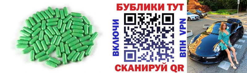 магазин продажи наркотиков Чистополь ЭКСТАЗИ таблы