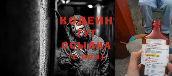 дживик Усинск