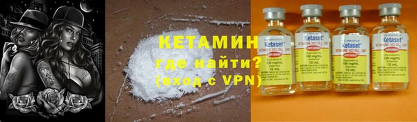 дживик Усинск