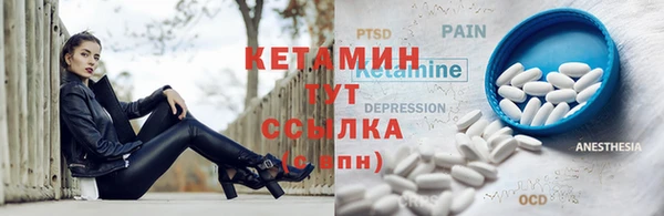 дживик Усинск