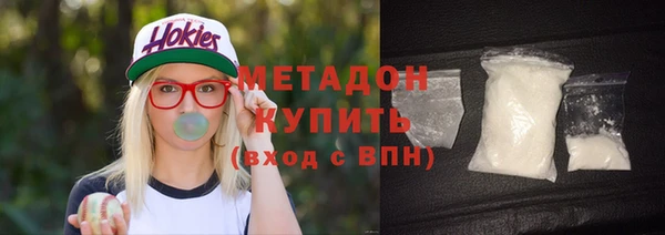 дживик Усинск