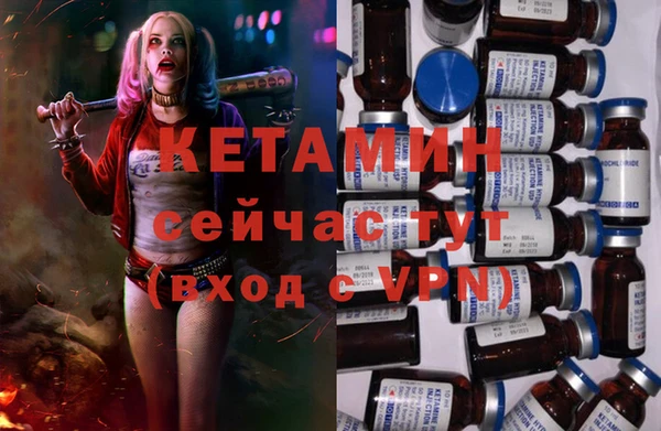 соль курить ск Усолье-Сибирское