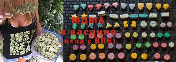 гашишное масло Вязники