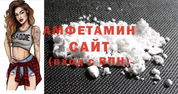 дживик Усинск