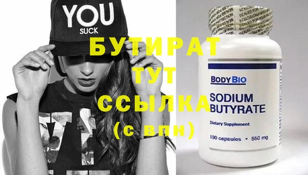 кокаин колумбия Свободный