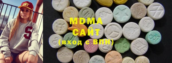 mix Вяземский