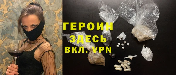 гидра Северо-Курильск
