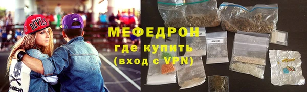 кокаин колумбия Свободный
