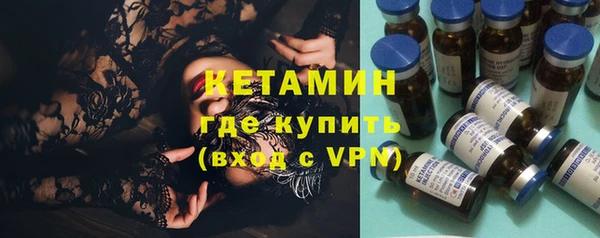 соль курить ск Усолье-Сибирское