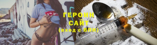 дживик Усинск