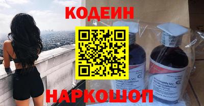 mdpv Волжский
