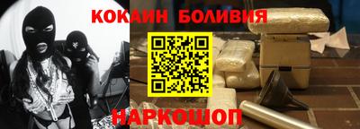 трава Волжск