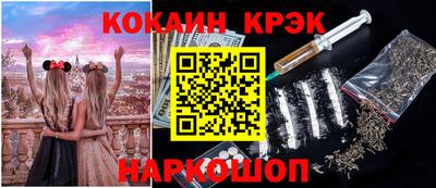 трава Волжск