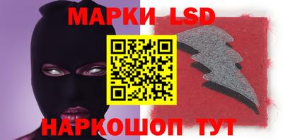 mdpv Волжский