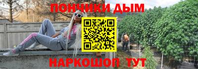 метадон Абинск