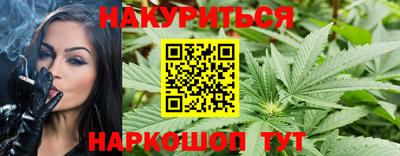 мефедрон мука Волгодонск