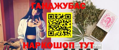 mdpv Волжский