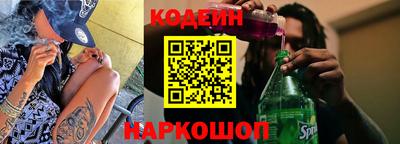 трава Волжск
