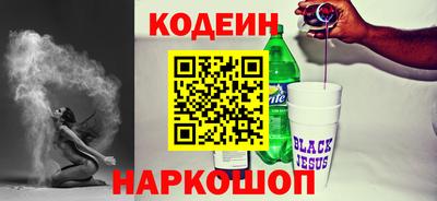 mdpv Волжский