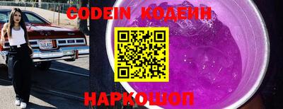 mdpv Волжский
