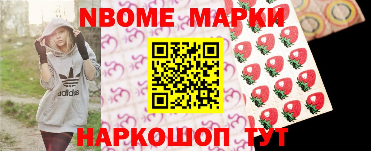 ЛСД экстази  LSD-25 экстази кислота  Вход с VPN  Чистополь  ЛСД экстази ecstasy 