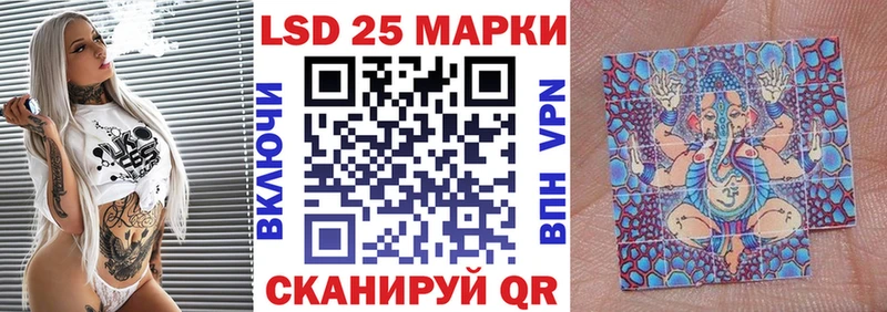 цена наркотик  Чистополь  Марки N-bome 1,5мг 