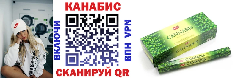 Каннабис MAZAR  сколько стоит  Чистополь 